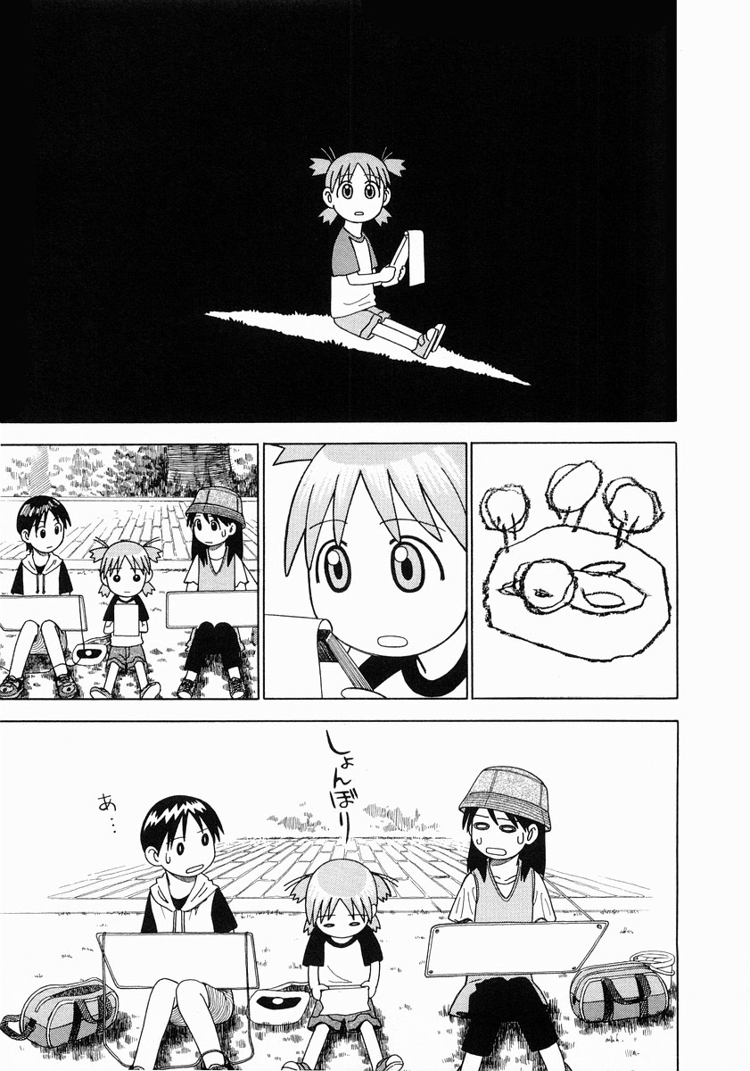 13DL.me_Yotsubato_v02_021.jpg